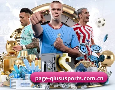 球速体育的故事 - 体育资讯内容服务 - Qiusu